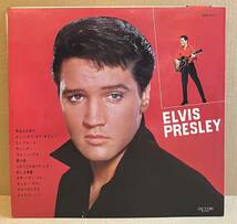■初回帯付!国内盤/LP■Elvis Presley エルヴィス・プレスリー / ゴールデン・ストーリー・下巻 Elvis' Golden Story (Victor/SRA-5011)_画像3