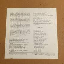 ■レア■エルヴィス・プレスリー(Elvis Presley) / キング ・ クレオール(SS-1413) JPN■国内盤7インチ/EP_画像2