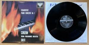 ■美品!Germany盤/LP■Tchaikovsky チャイコフスキー / Piano Concerto No. 1 (SXL 2114) Clifford Curzon■STEREO/'93年Reissue