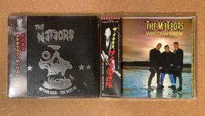 ■国内盤帯付きCD■The Meteors (メテオーズ) CD2タイトルセット■Meteor Club - The Best Of/Psychobilly/Wreckin' Crew