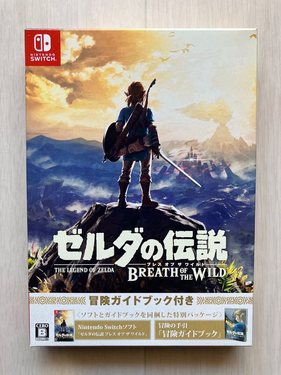 Nintendo Switch ゼルダの伝説ブレスオブザワイルド 【外箱・ガイド
