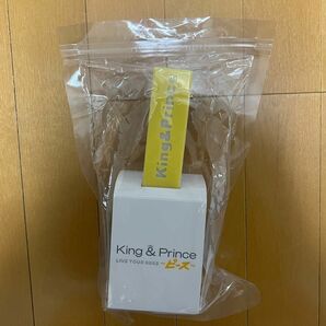 King & Prince LIVE tour 2023 ピースオリジナルペンライト