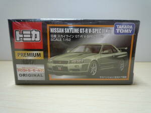 1496 新品★ トミカプレミアム 日産 スカイライン GT-R V-SPECII Nur R34 タカラトミーモールオリジナル ミニカー ニッサン パールオリーブ