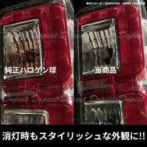 LEDウインカー T20 レクサス GS350/430 GRS/UZS190系 H17.8～H23.12 フロント リア_画像6