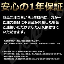 LEDブレーキ テール ランプ T20 オデッセイ RB3/4系 H20.10～H23.10_画像10