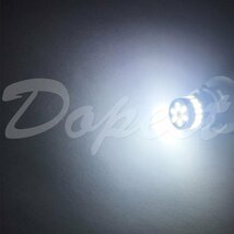 Dopest LED ポジション ランプ T10 ハイゼットトラック S500P/510P系 H26.9～ HIJET TRUCK ハイジェット スモール ライト 球 ホワイト_画像5