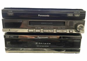 パナソニック Panasonic strada CN-HDS955MD HDDナビ ミニディスクプレイヤー リモコン付き