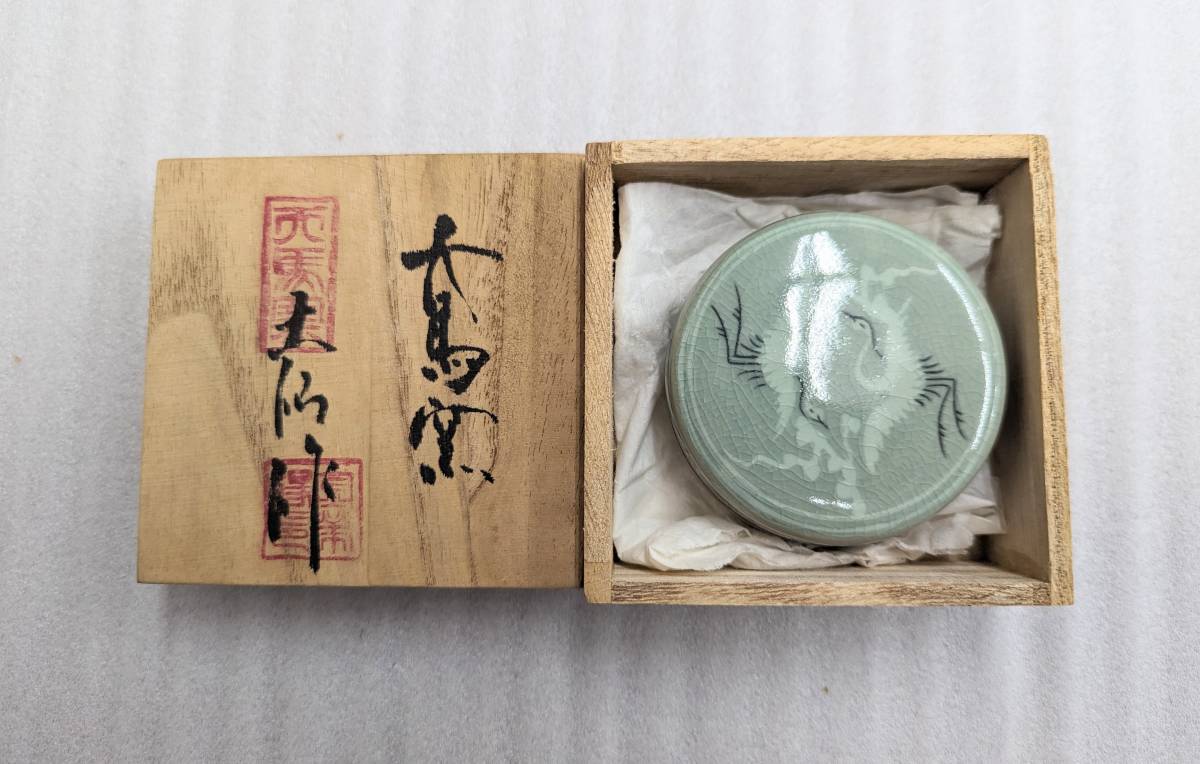 年最新ヤフオク! 天馬アンティーク、コレクションの中古品