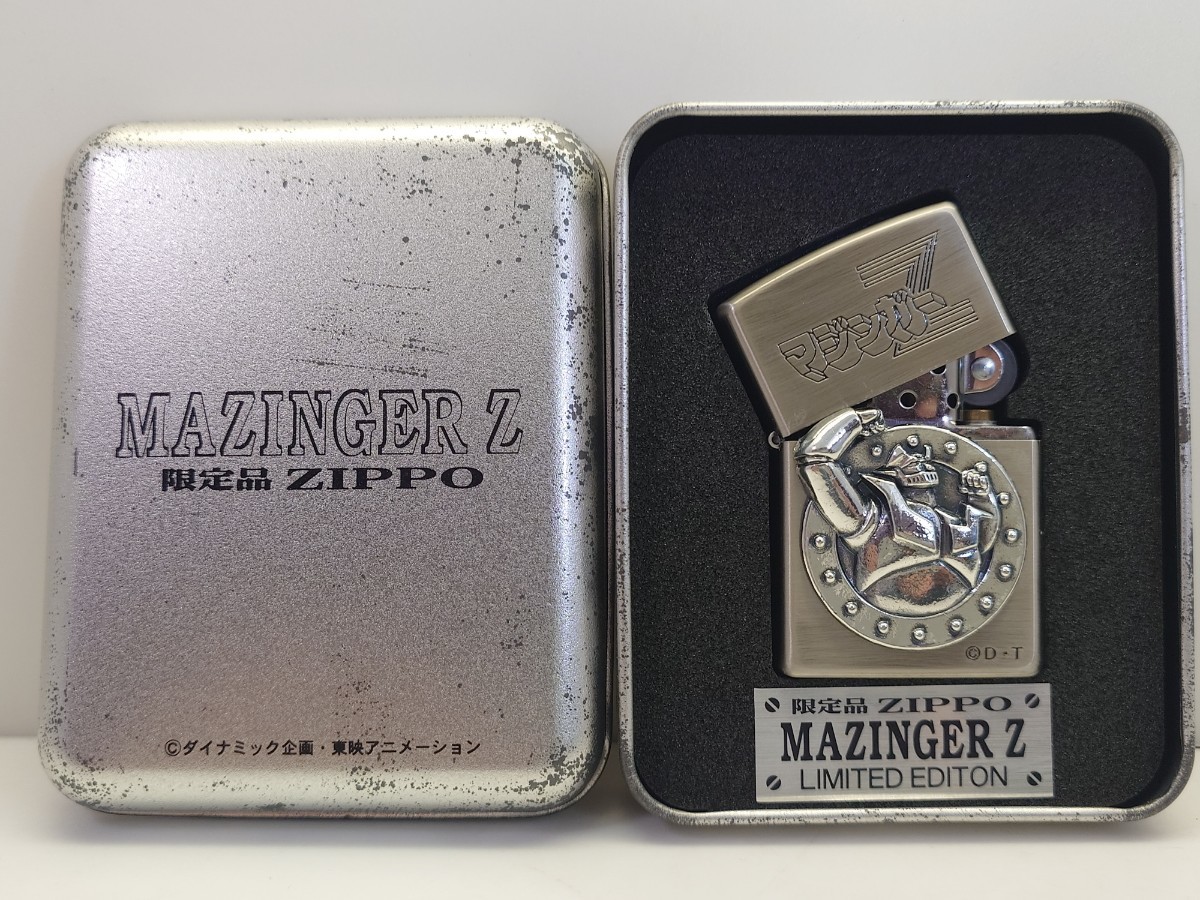 2023年最新】Yahoo!オークション -マジンガーz(Zippo)の中古品・新品