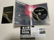 ★送料無料　美品！　ＫＩＫＫＡＷＡ　ＫＯＪＩ　ＬＩＶＥ　２０１８“Ｌｉｖｅ　ｉｓ　Ｌｉｆｅ”（通常版）／吉川晃司_画像4