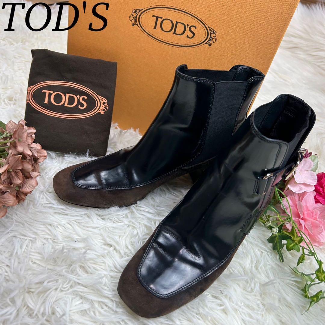 Yahoo!オークション -「tod's ブーツ」の落札相場・落札価格