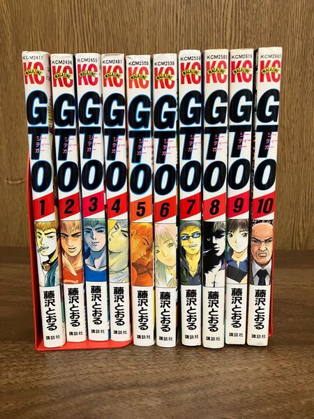 GTO 藤沢とおる