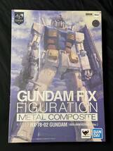 開封済み　GUNDAM FIX FIGURATION METAL COMPOSITE RX-78-02 ガンダム(40周年記念Ver.) 欠品パーツあり_画像1