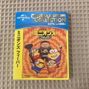【新品未開封】BD ミニオンズ フィーバー (Blu-ray Disc)