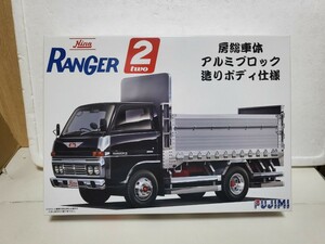  フジミ 1/32 日野 レンジャー2 房総車体 アルミブロック造りボディ仕様 トラックシリーズ 6　　 デコトラ 未組立品