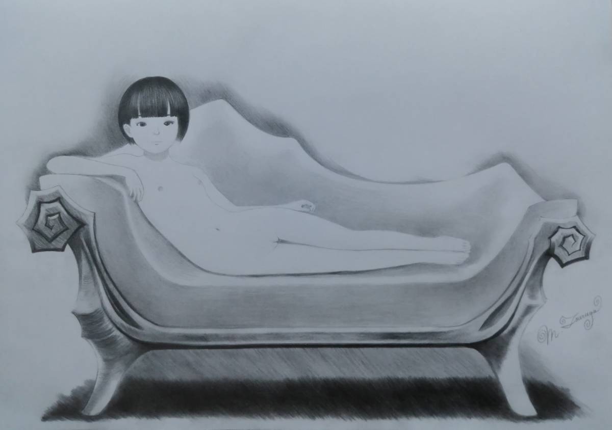 Uzumaki Furniture Store Ambido Teil 1 / Bleistiftzeichnung A4, Kunstwerk, Malerei, Porträt