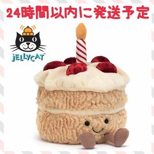 新品　ジェリーキャット　ぬいぐるみ 誕生日 ケーキ　cake バースデーケーキ