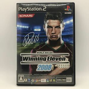 【PS2】 WORLD SOCCER Winning Eleven 2008