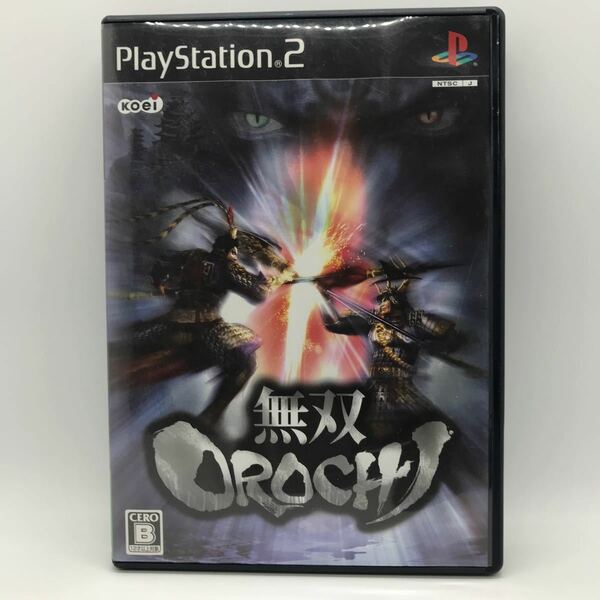 【PS2】 無双OROCHI