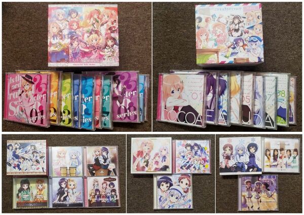 【管K220】■　CD ご注文はうさぎですか？ キャラクターソングシリーズ 他 収納BOX付き　28枚　特典付き有