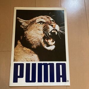 PUMA 1977 カタログ　ビンテージ　当時物　昭和　　70s