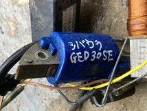 【滋賀発】　発動機　シバウラ　GED30SE 点火コイル　イグニッションコイル_画像3