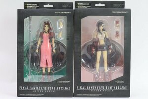 【未開封品】 SQUARE ENIX PRODUCTS 〇FINALFANTASY Ⅶ PLAY ARTS Vol.1 no.2[ティファ] no.3[エアリス] 2体セット 〇＃4254