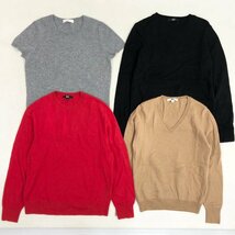 ▲【古着】UNIQLO ユニクロ 17着 まとめ カシミヤ セーター ニット カーディガン トップス サイズMIX メンズ レディース 現状品 3.40㎏_画像6