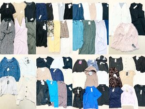 ★未使用 タグ付き レディース 60点 大量 まとめ earth UNIQLO GU GRL GLOBAL WORK カットソー スカート ワンピース 等 卸 現状品 19kg★