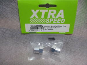 未使用未開封品 XTRA SPEED XS-OM27069SV アルミ12mmホイールアダプター(2個)京商ビートルスコーピオン2014トマホーク用