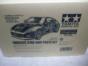 未使用品 タミヤ SP-1428 ENDLESS Z34 フェアレディ Z スペアボディセット 51428