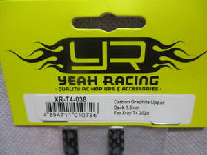 未使用未開封品 YEAH RACING XR-T4-038 カーボンアッパーデッキ1.6ｍｍ XRAY T4 2020