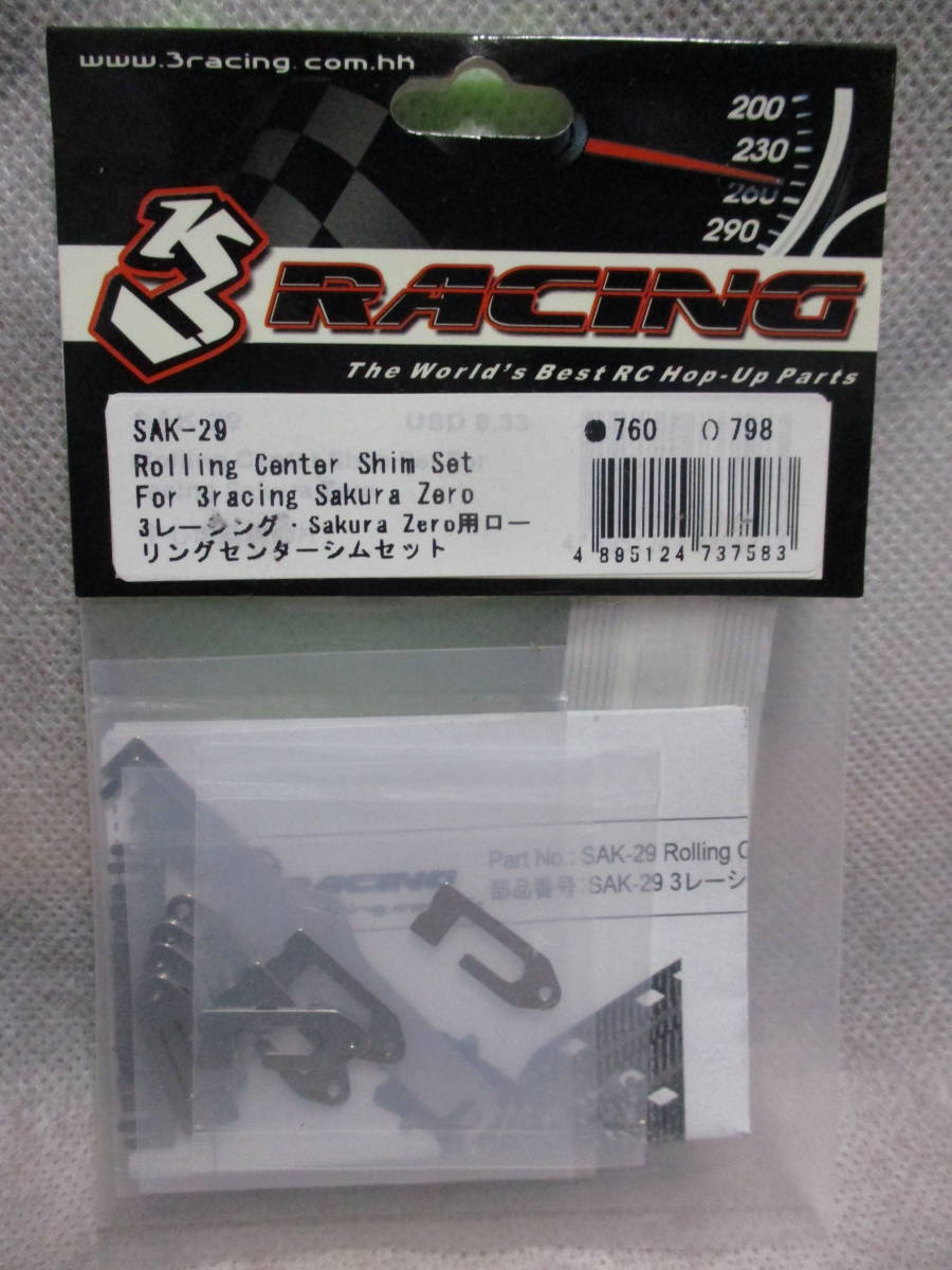 2025年最新】Yahoo!オークション -3racing sakuraの中古品・新品