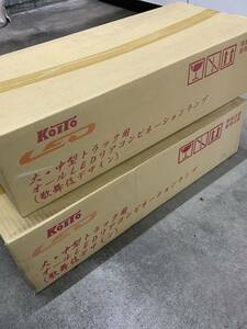 小糸 LEDテールランプ KOITO シーケンシャル 歌舞伎　新品