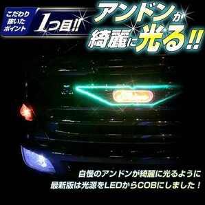 【24vレッド日野バスマーク用下側】 最新版ledテープ 24v led COBテープ 防水 各種アンドン用専用設計 ハンダ済み 両面テープ 竹村商会の画像4