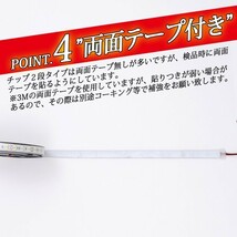 【24vブルー】 LEDテープ 防水 5m 24v 5050SMD 両面テープ ledテープライト トラック 船舶 照明 蛍光灯 屋外照明 デコトラ 竹村商会_画像6