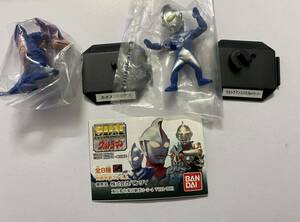 ウルトラマン ☆ SDM 2種 カオスリドリアス ウルトラマン コスモス ルナモード ☆ フィギュア