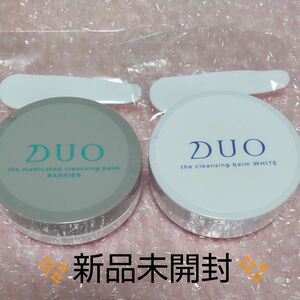 DUO ザクレンジングバーム／20ｇ×2種 新品未開封