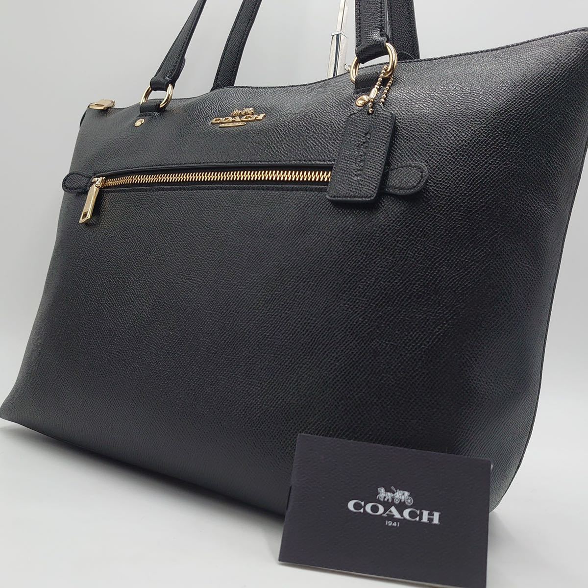 1円 極美品 COACH コーチ ブリーフケース ビジネスバッグ