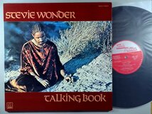 洋楽■スティービー・ワンダー│Stevie Wonder■トーキング・ブック■ビクター音産│SWG-7607■1973年│定価2200円■管理14754_画像1