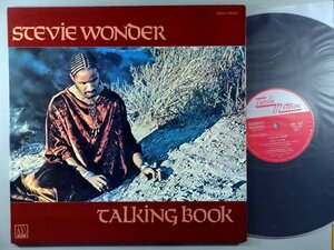 洋楽■スティービー・ワンダー│Stevie Wonder■トーキング・ブック■ビクター音産│SWG-7607■1973年│定価2200円■管理14754