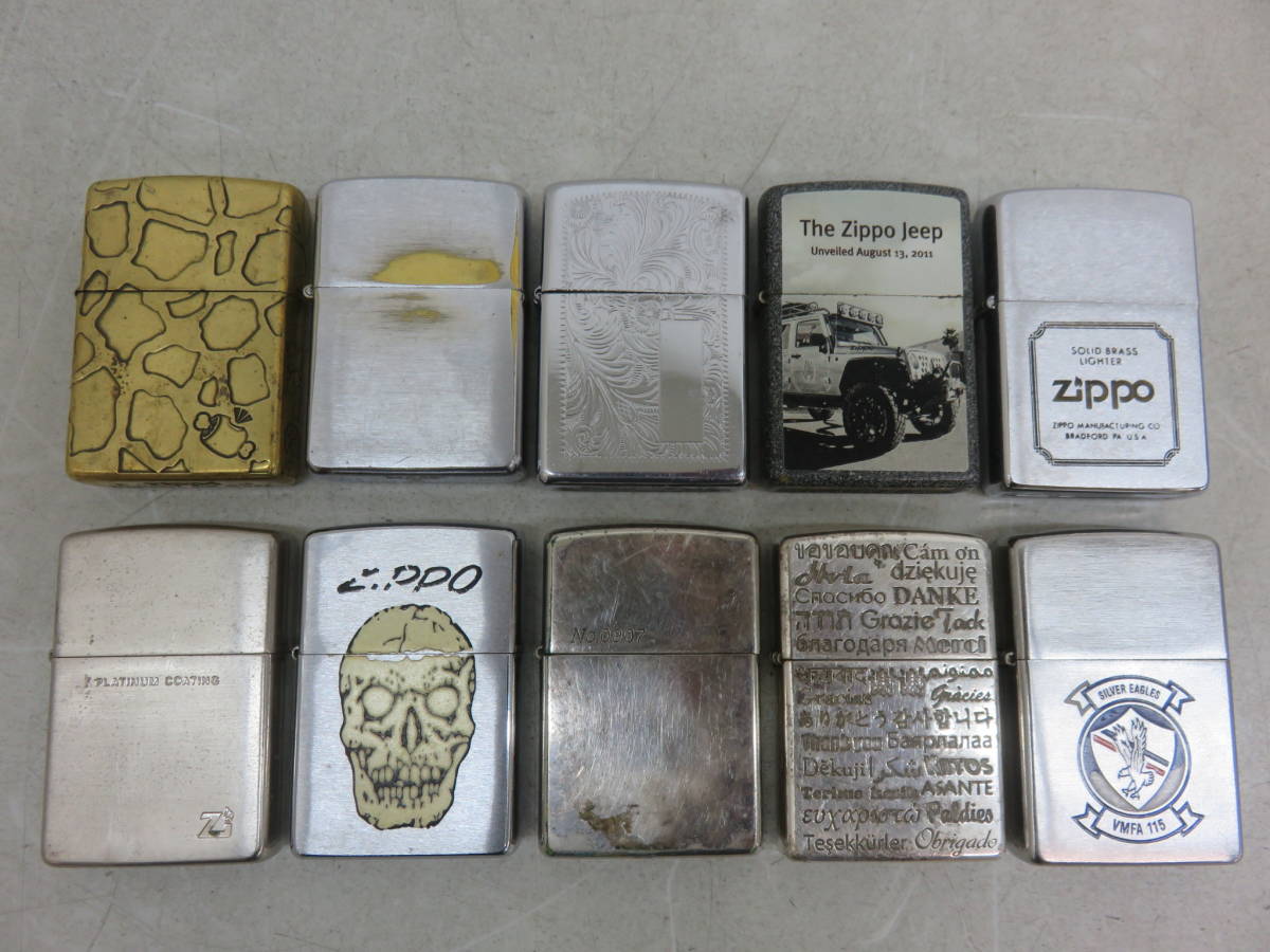 リアルビーボイスzippo.ジッポライター！激レア！-