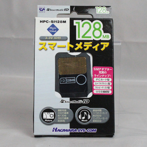 081647 【未使用品 ハギワラ】 HAGIWARA SYS-COM スマートメディア-ID 128MB HPC-SI128M