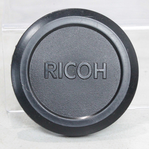081709 【並品 リコー】 RICOH 内径 54mm (フィルター口径 52mm) かぶせ式レンズキャップ