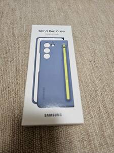 ★★サムスン純正ケース Galaxy Z Fold5 Slim S pen Case Icy Blue(アイシーブルー) EF-OF94PCLEGJP 新品未開封未使用 即決★★