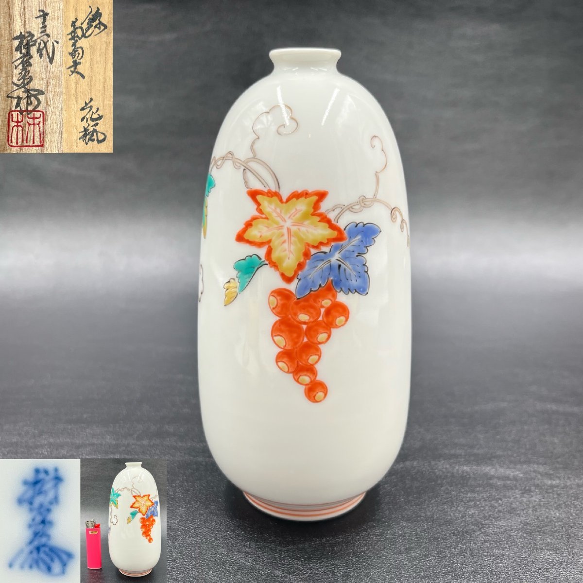 2023年最新】ヤフオク! -柿右衛門 花瓶の中古品・新品・未使用品一覧