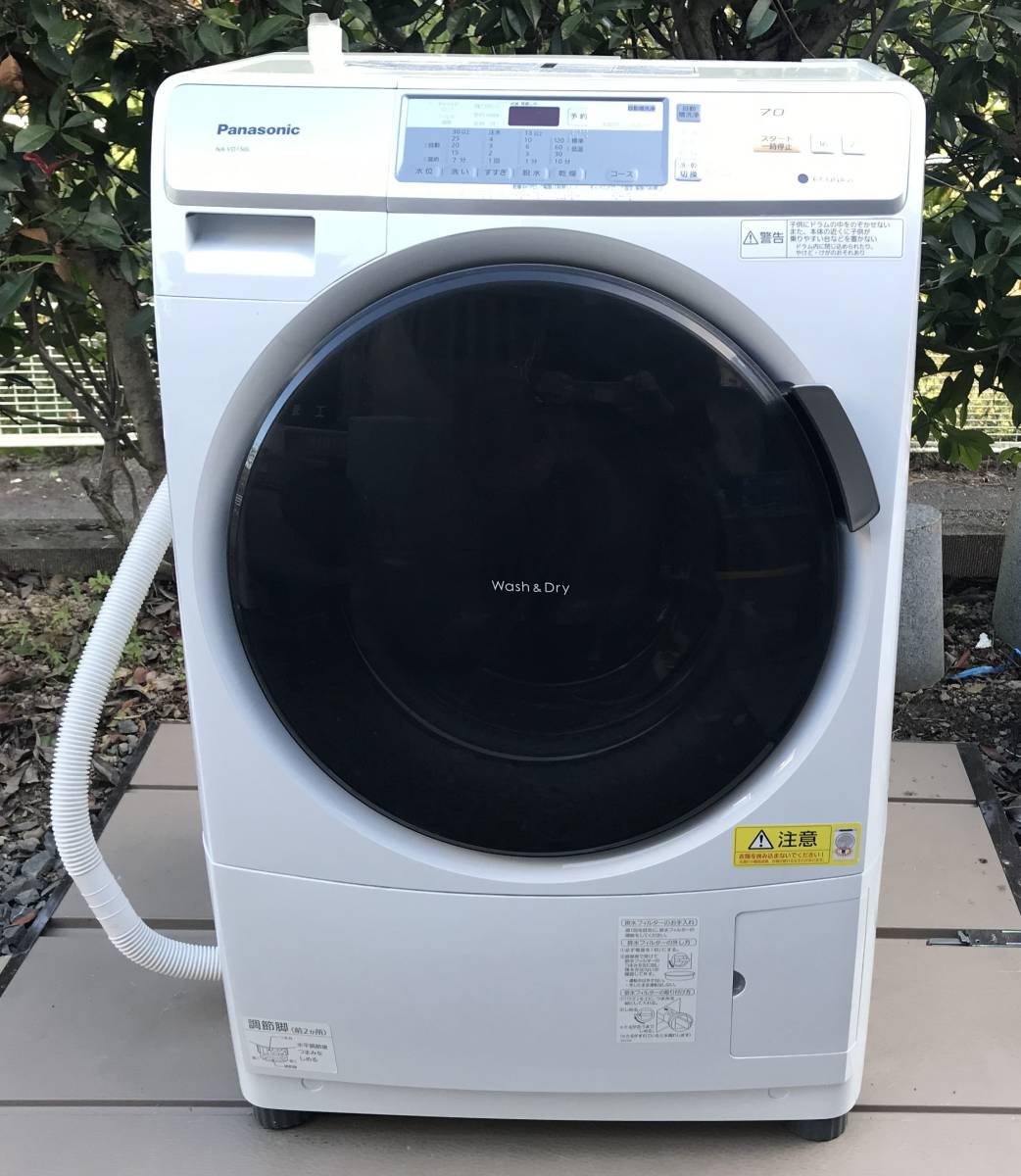 2023年最新】Yahoo!オークション -panasonicドラム式洗濯乾燥機の中古