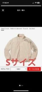 supreme track jacket