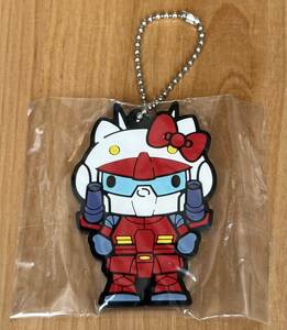 * Mobile Suit Gundam gun Canon Hello Kitty Raver key holder unused Bandai collaboration Kitty Chan Raver mascot 