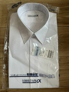 ◆スクールタイガー 形態安定半袖 Yシャツ 半袖 155A 抗菌 防臭 未使用品 カッターシャツ スクールシャツ シャツ 白 ホワイト
